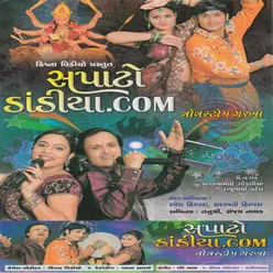 Sapato Dandiya.com - Nonstop Garaba